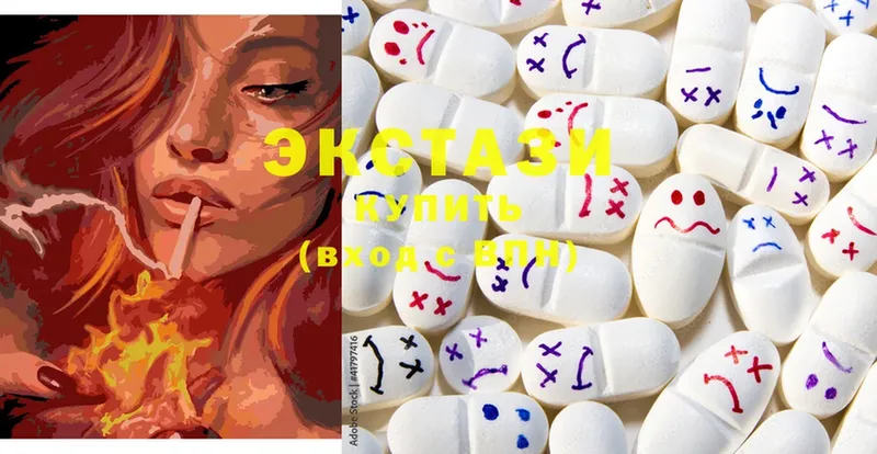 купить наркоту  Заводоуковск  Ecstasy 300 mg 